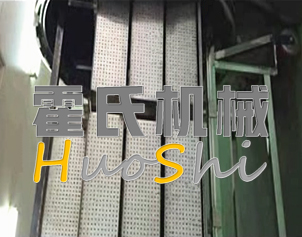 蒸女貞子、黃精體驗